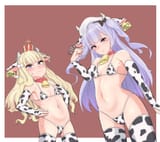 Flat GOTY edition
