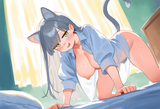 housecat