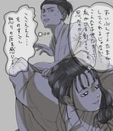 GJ1r7bSacAEG99y