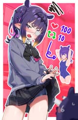 inaswimsuitstrip1
