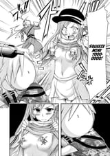 Plunderer 2819