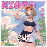 __takanashi_kiara_hololive_and_1_more_drawn_by_iskaydi__d178148f2788ef3df7b92504c504b20f