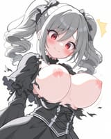 02653-2564555895