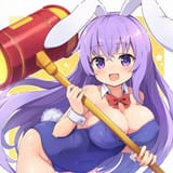 Erina