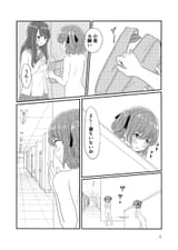 90795925_p3