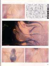 89f69e0f5f6ebf983eb4af9cfe68571b