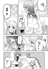 57