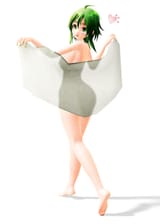 TowelOut