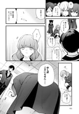 k568agotp09579_0099
