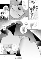 k568agotp09579_0100