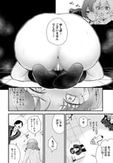 k568agotp09579_0103