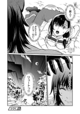 page_29