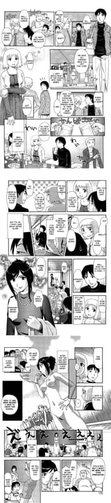 [Suehirogari] Satogaeri (Homecoming) 2