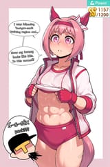 urara