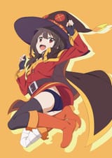 megumin