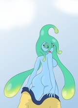 suu butt