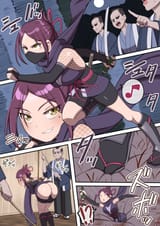 SankakuAtama (1)