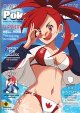 Thread 2980081 OP Image