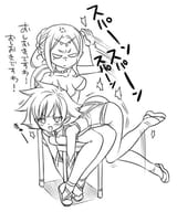 rakugaki