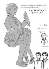 CaspKyUKsdBoIHLClh0yQ7k2