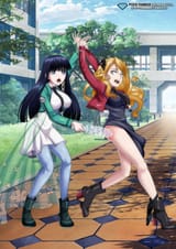 Mahouka