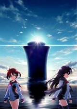 vividred