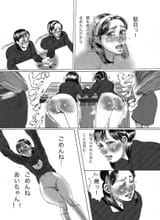 117427317_p11_master1200
