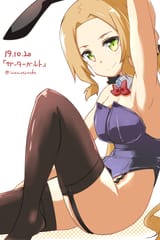 __inubouzaki_fuu_yuusha_de_aru_and_1_more_drawn_by_iwamototuka__c3279f49168855e0d00f6c69074132d2