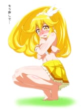 bfc5ff5bd7d93335fe0fa5ab4f53ad29