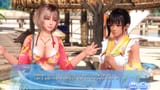 koharu-meg