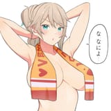 GwCn468aMAAdCc5