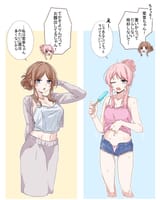 __chihaya_anon_and_nagasaki_soyo_bang_dream_and_1_more_drawn_by_porinki__e0a10359781b0409305cf254a34ee85c