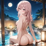 inui