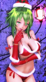 XMasGUMI_A