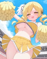 02561-425775947