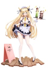 MaidCafé