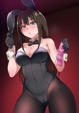 rinwithtits