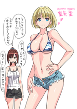 __chinatsu_and_hijiri_muroya_original_drawn_by_suzutsuki_kurara__6a0914612f58f448c8c794e982d29120