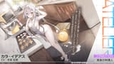__manjuu_and_kala_ideas_azur_lane_and_3_more__485e2a0d68ea4f1384543136a2f159f8