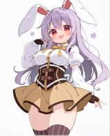02661-3542133855