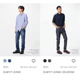 SHOP MEN&#039;S JEANS UNIQLO