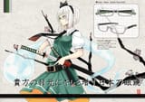 Konpaku.Youmu.full.1373756