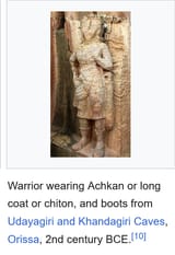 2nd century BC