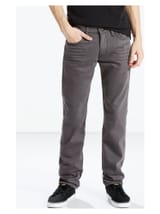 Levi-s-Men-s-511-Slim-Fit-Jeans_e82578b4-c6ae-4ca0-a55a-51be3404a534.99e976d7421172b142455fbe534dc8c6-3637473954