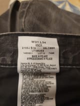 1747761445233