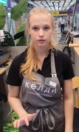 17510016267370