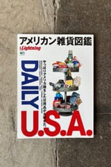 daily_1[1]