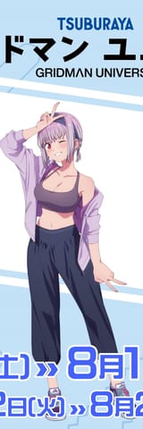 Thread 18480094 OP Image