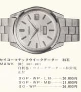 988ce1_c272a915c72e48f29db983ef7c0d2b4b~mv2