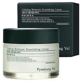 moisturizer